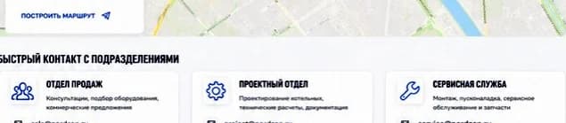 Статичный preview карты географии проектов